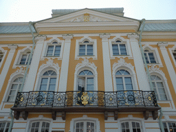 Facade of the Great Palace