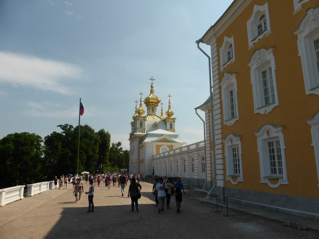 Front left side of the Great Palace