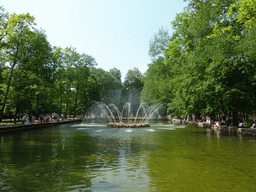 The Sunflower Fountain