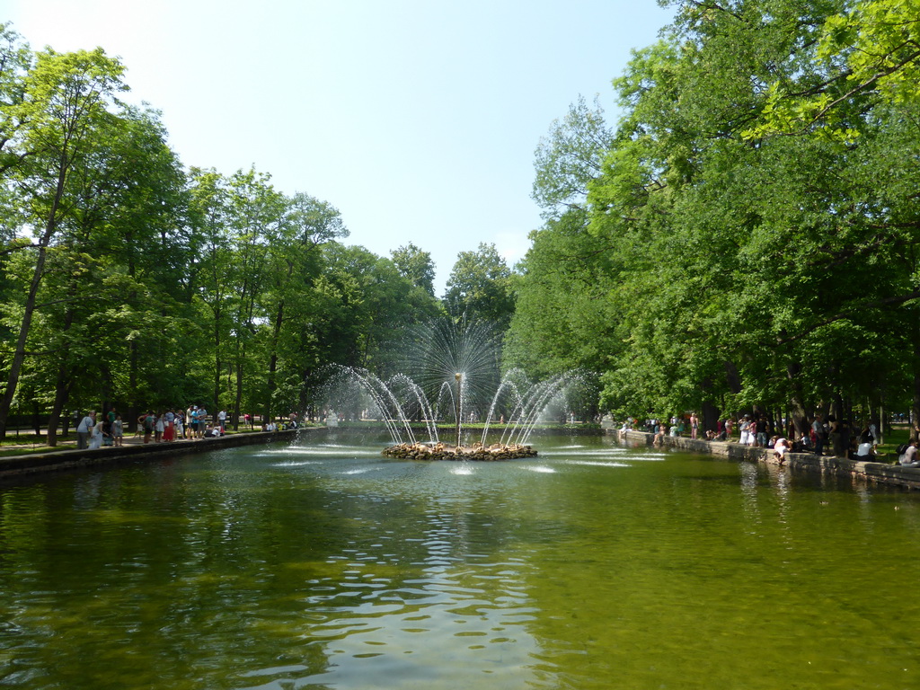 The Sunflower Fountain