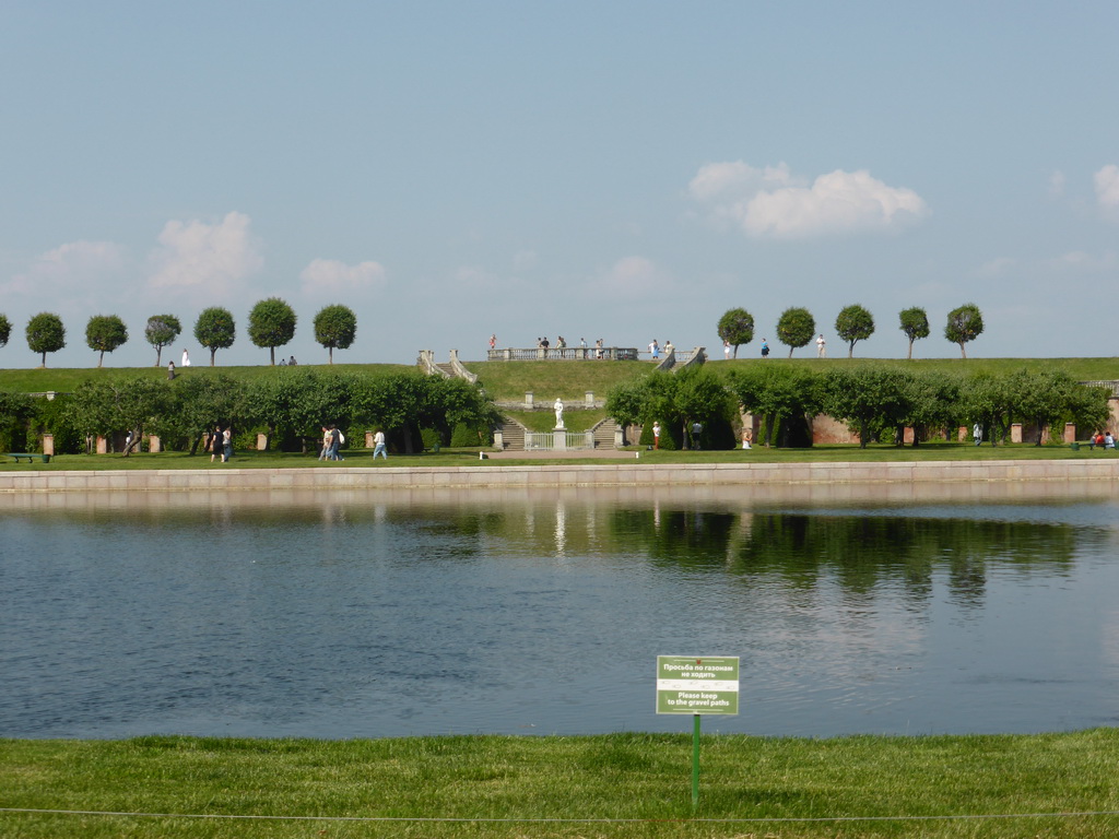 The pond at the Marly Palace and the staircase at the Venera Garden, viewed from the touring cart