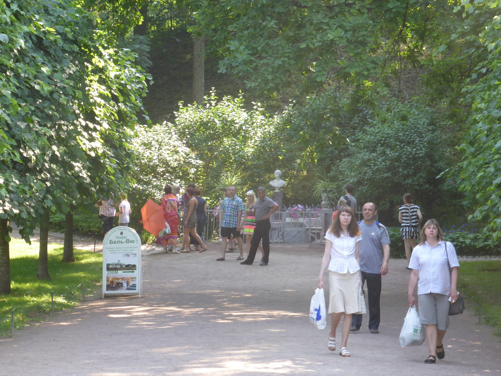 Bust of Alexandra Romanov, viewed from the touring cart