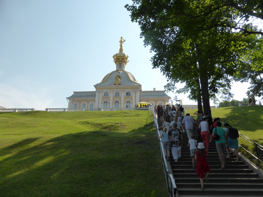 Staircase and the front right side of the Great Palace