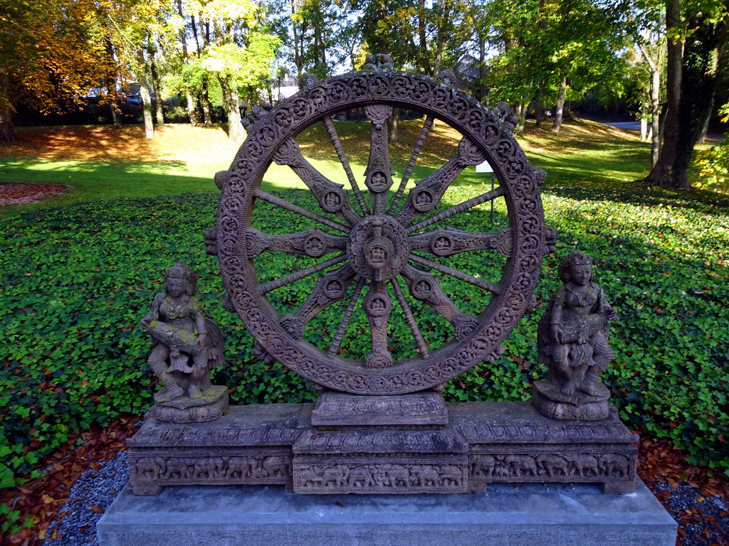 Dharmachakra wheel at the front garden of the Castle of Petite-Somme
