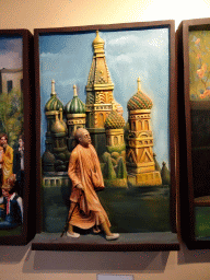 Relief of the founder of the ISKCON movement, A. C. Bhaktivedanta Swami Prabhupada, in front of the Saint Basil`s Cathedral in Moscow, at the upper floor of the Castle of Petite-Somme
