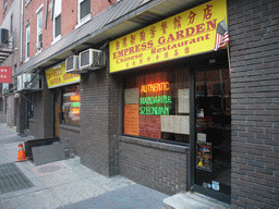 Our lunch restaurant `Empress Garden` in Chinatown