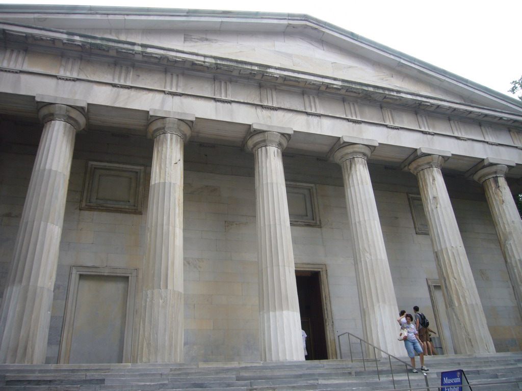 The Second Bank of the United States