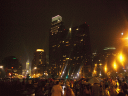 Skyline of Philadelphia and the tower of the Philadelphia City Hall, from Logan Square, by night