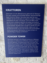 Explanation on the Powder Tower at Loevestein Castle