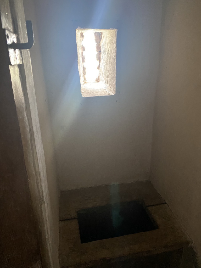 Toilet at the Large Chamber at the Middle Floor of Loevestein Castle