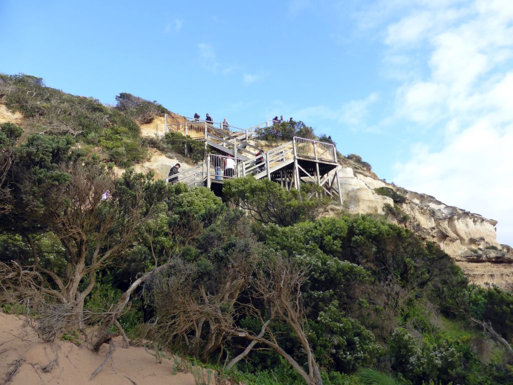 Staircase leading up from the northwest side of the Loch Ard Gorge to the viewing point