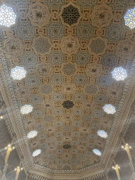 Ceiling of the Arab Room at the northwest side of the upper floor of the Palácio da Bolsa palace