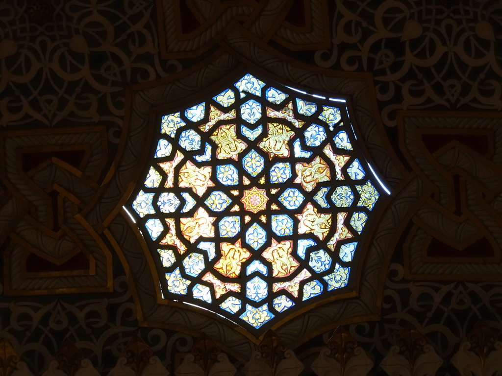 Stained glass window at the ceiling of the Arab Room at the northwest side of the upper floor of the Palácio da Bolsa palace