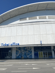 Front of the Ticket Office at the east side of the Estádio do Dragão stadium