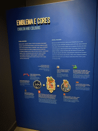 Information on the emblem and colours of FC Porto at the FC Porto Museum at the Estádio do Dragão stadium