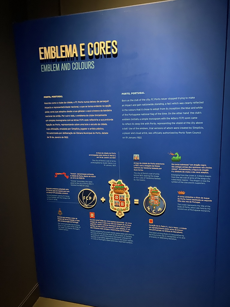 Information on the emblem and colours of FC Porto at the FC Porto Museum at the Estádio do Dragão stadium