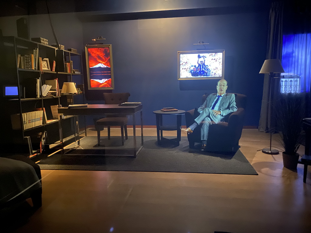 Room with hologram at the FC Porto Museum at the Estádio do Dragão stadium