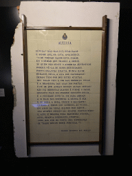 Tiles with the text of the poem `Aleluia` by Pedro Homem de Mello at the FC Porto Museum at the Estádio do Dragão stadium