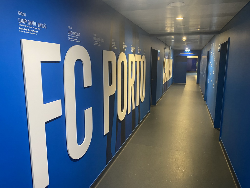 Hallway at the Estádio do Dragão stadium