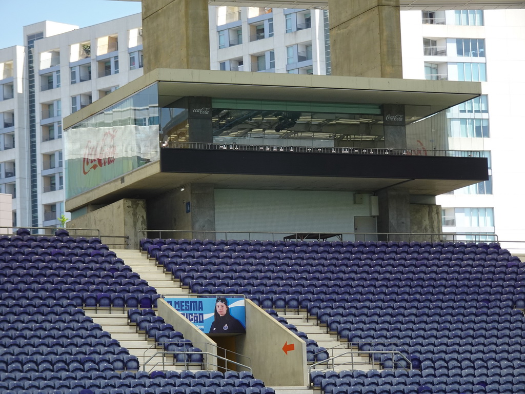 The north grandstand of the Estádio do Dragão stadium, viewed from the pitch