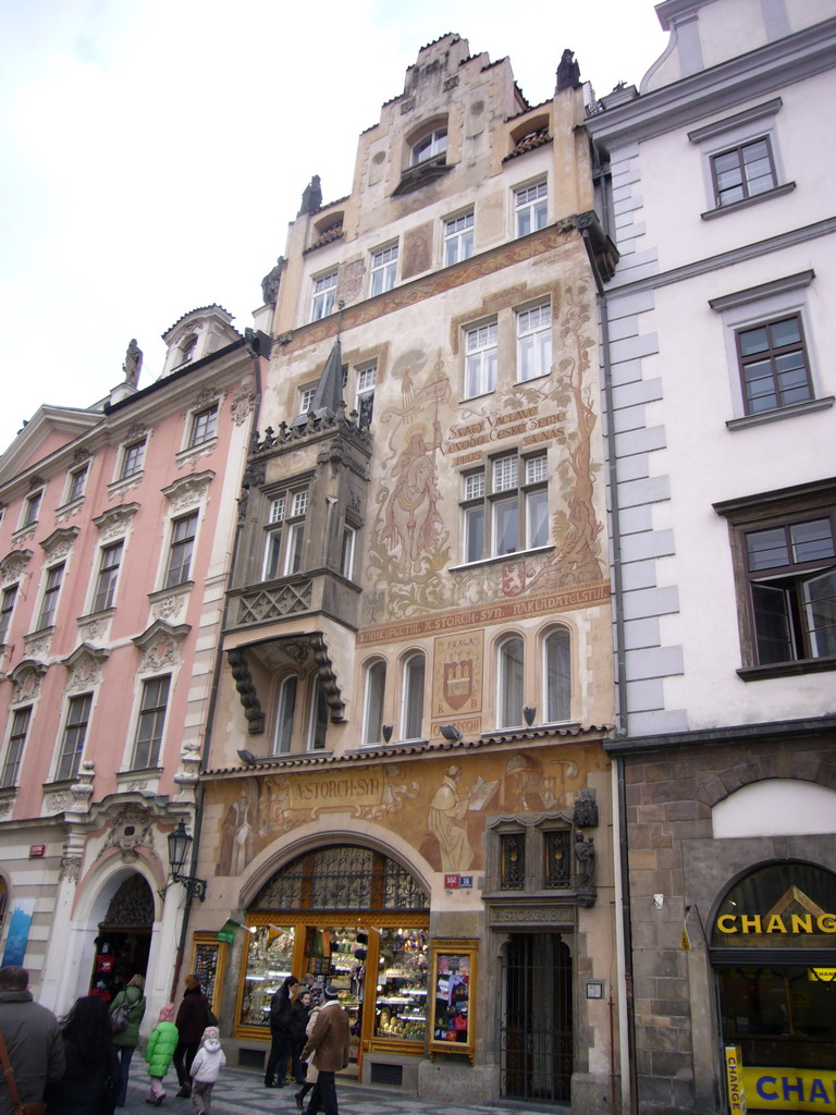 Buildings at Old Town Square