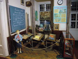 Classroom in the Museum of Communism