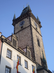 The Old Town Hall