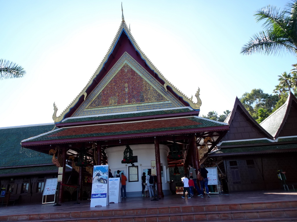 Front of the entrance to the Loro Parque zoo at the Avenida Loro Parque street