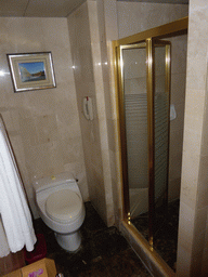 Our bathroom in the Oceanwide Elite Hotel