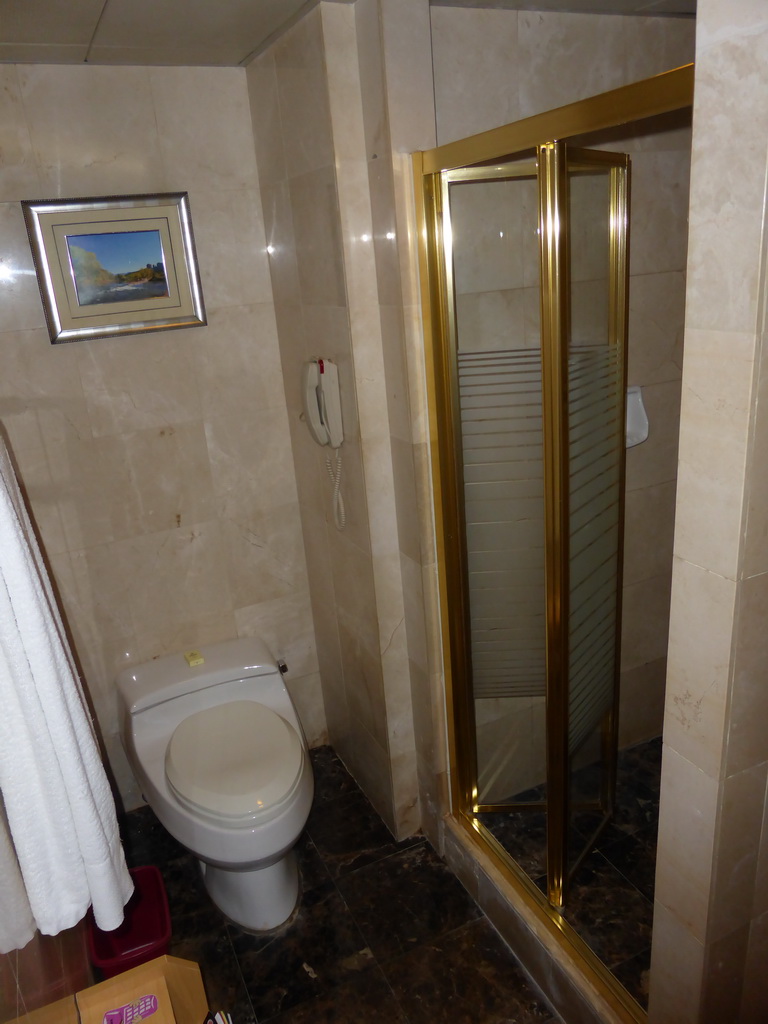 Our bathroom in the Oceanwide Elite Hotel