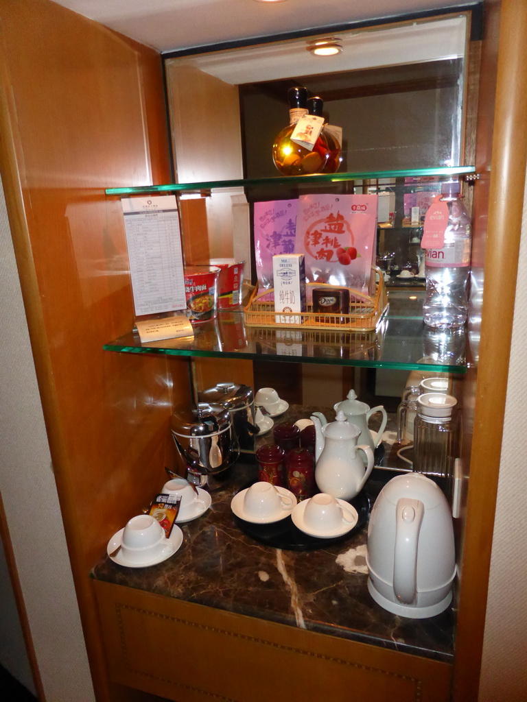 Cabinet in our room in the Oceanwide Elite Hotel