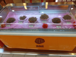 Dried fungi in the supermarket in the Parkson Commercial Building