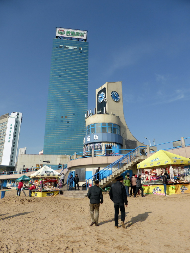 The beach at Qingdao Bay and buildings at Taiping Road
