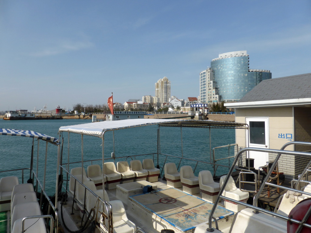 The back side of the tour boat and the Feiyang Yacht Warf