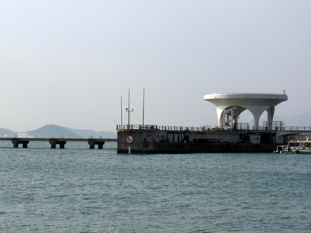 Pier at the Feiyang Yacht Warf, viewed from the tour boat