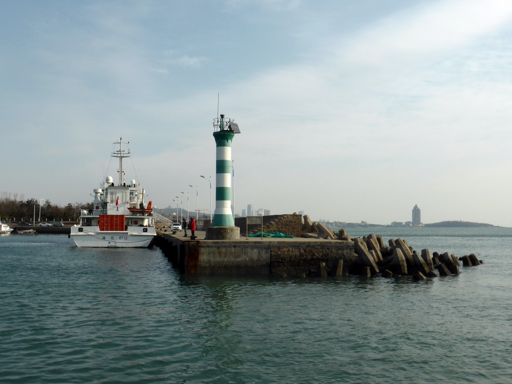 Pier at the Feiyang Yacht Warf, viewed from the tour boat