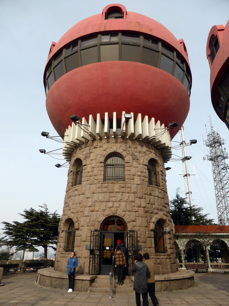 The rotating sightseeing tower at the Xinhaoshan Park