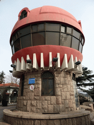 Right sightseeing tower at the Xinhaoshan Park