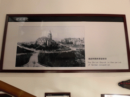 Old photograph of the Qingdao Protestant Church in the period of German occupation, viewed from the rotating sightseeing tower at the Xinhaoshan Park