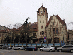 The Qingdao Public Security Bureau at Hubei Road