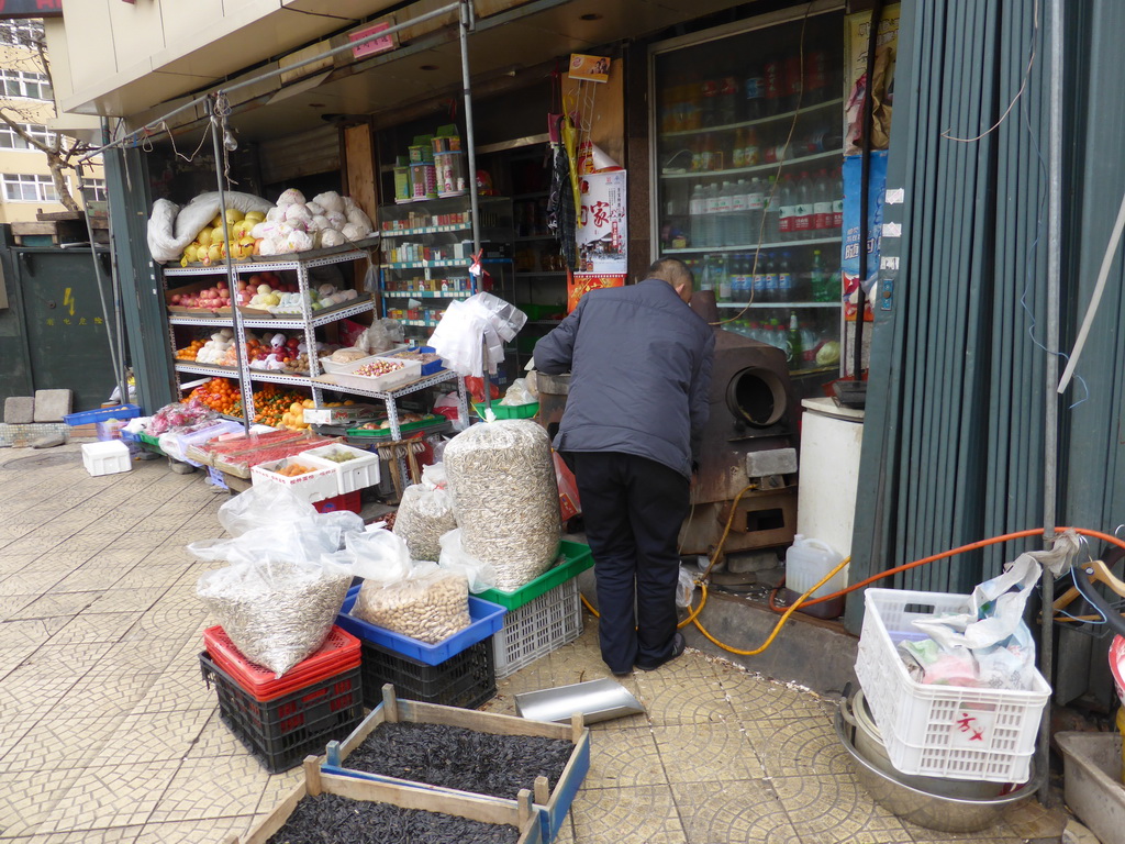 Front of a small shop at Hubei Road