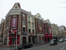 Buildings at Zhongshan Road