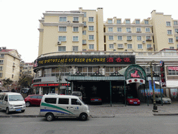 The Birthplace of Beer Culture restaurant at Dengzhou Road