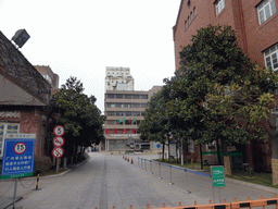 Entrance road to the central square of the Tsingtao Beer Museum at Dengzhou Road