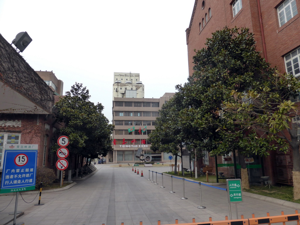 Entrance road to the central square of the Tsingtao Beer Museum at Dengzhou Road