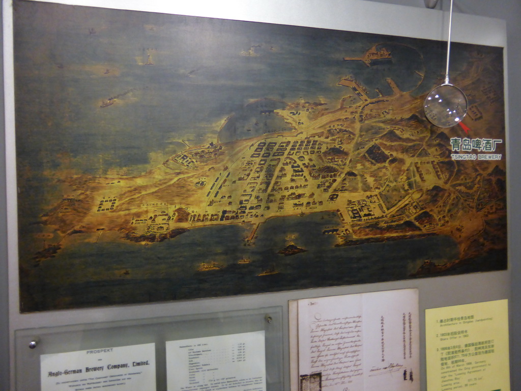 Old map with the location of the old brewery at the Tsingtao Beer Museum
