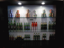 Beer cans and bottles at the Tsingtao Beer Museum