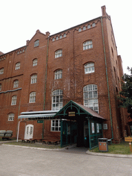 Front of building B of the Tsingtao Beer Museum