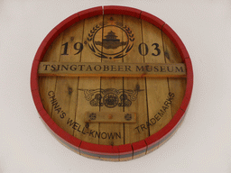 Wooden lid of a beer barrel, at the Tsingtao Beer Museum