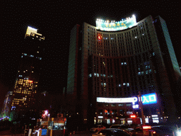 World Trade Center buildings at Xianggang Middle Road, by night